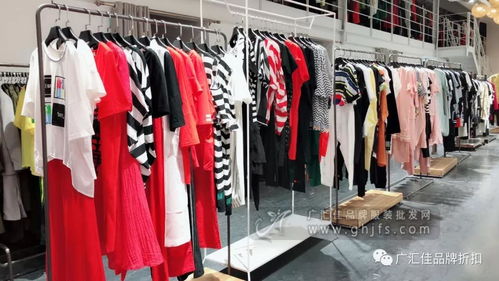 女裝強勢品牌折扣店入駐廣匯佳服飾，引領零售新風尚