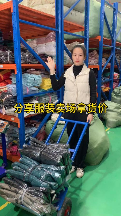 服裝批發(fā)行業(yè)的深層邏輯與掘金之道